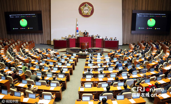 国会