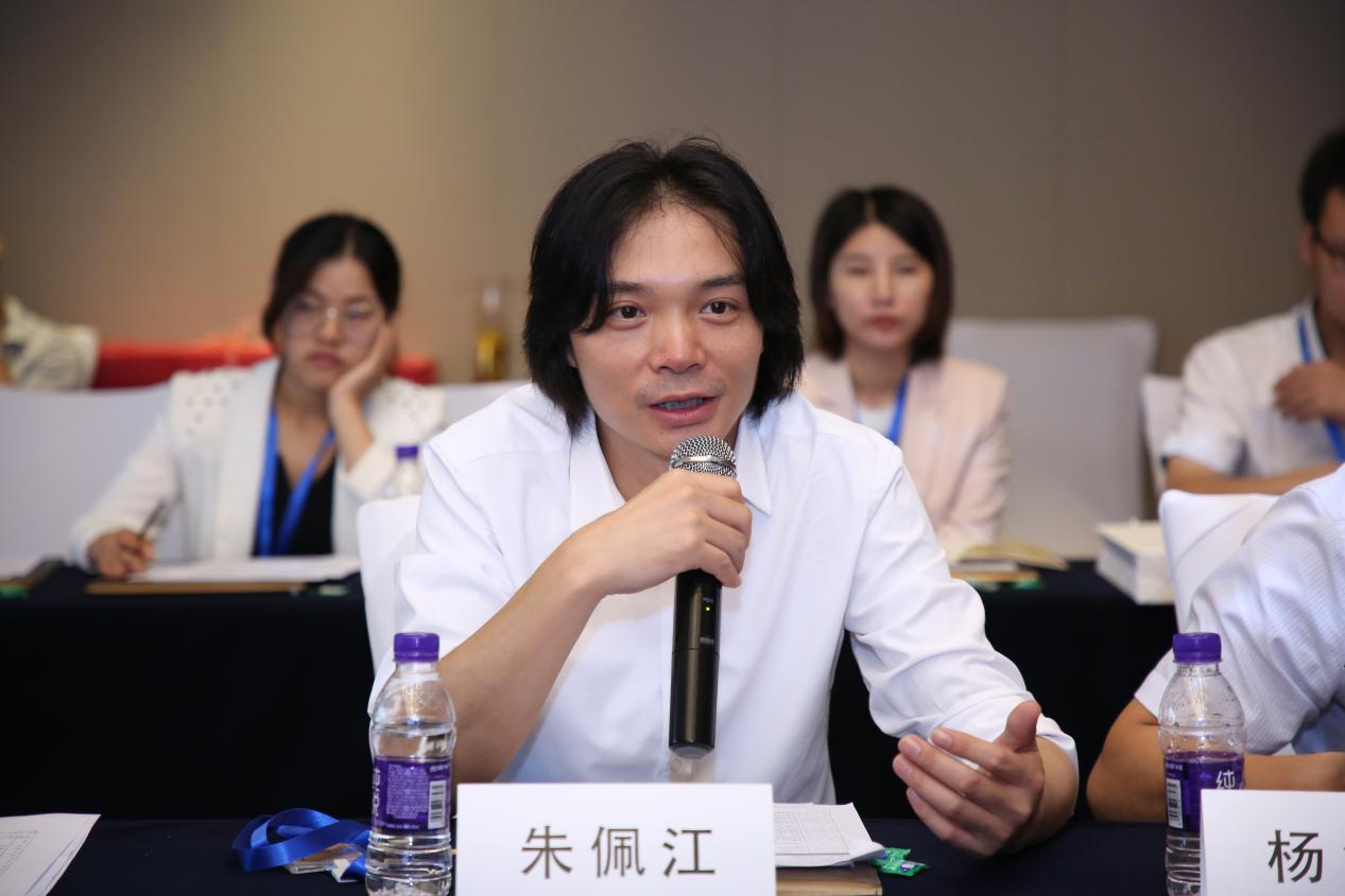 推广