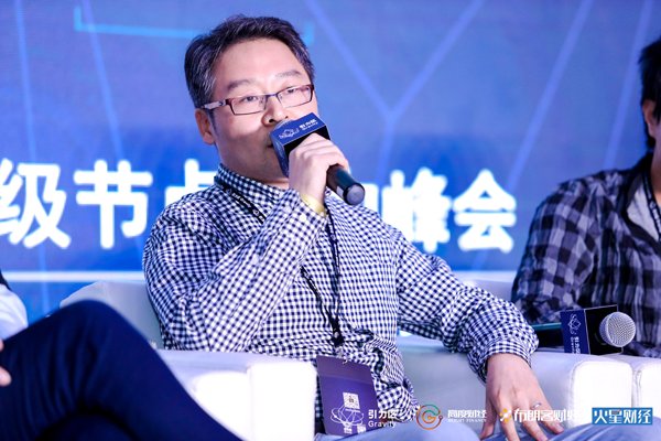引力区