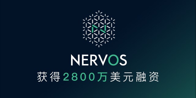 Nervos