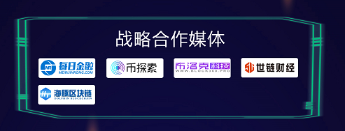 推广