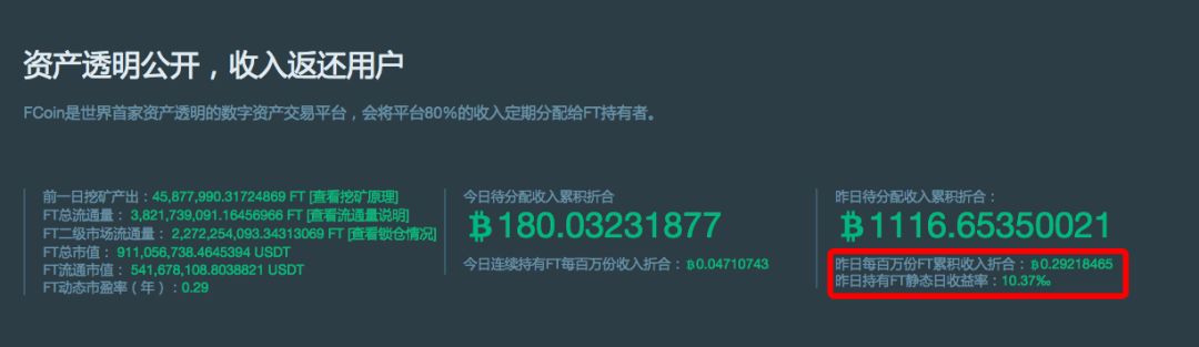微信图片_20180725112322.jpg
