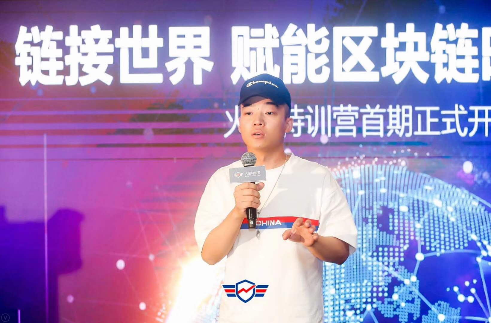 微信图片_20180725115733.jpg
