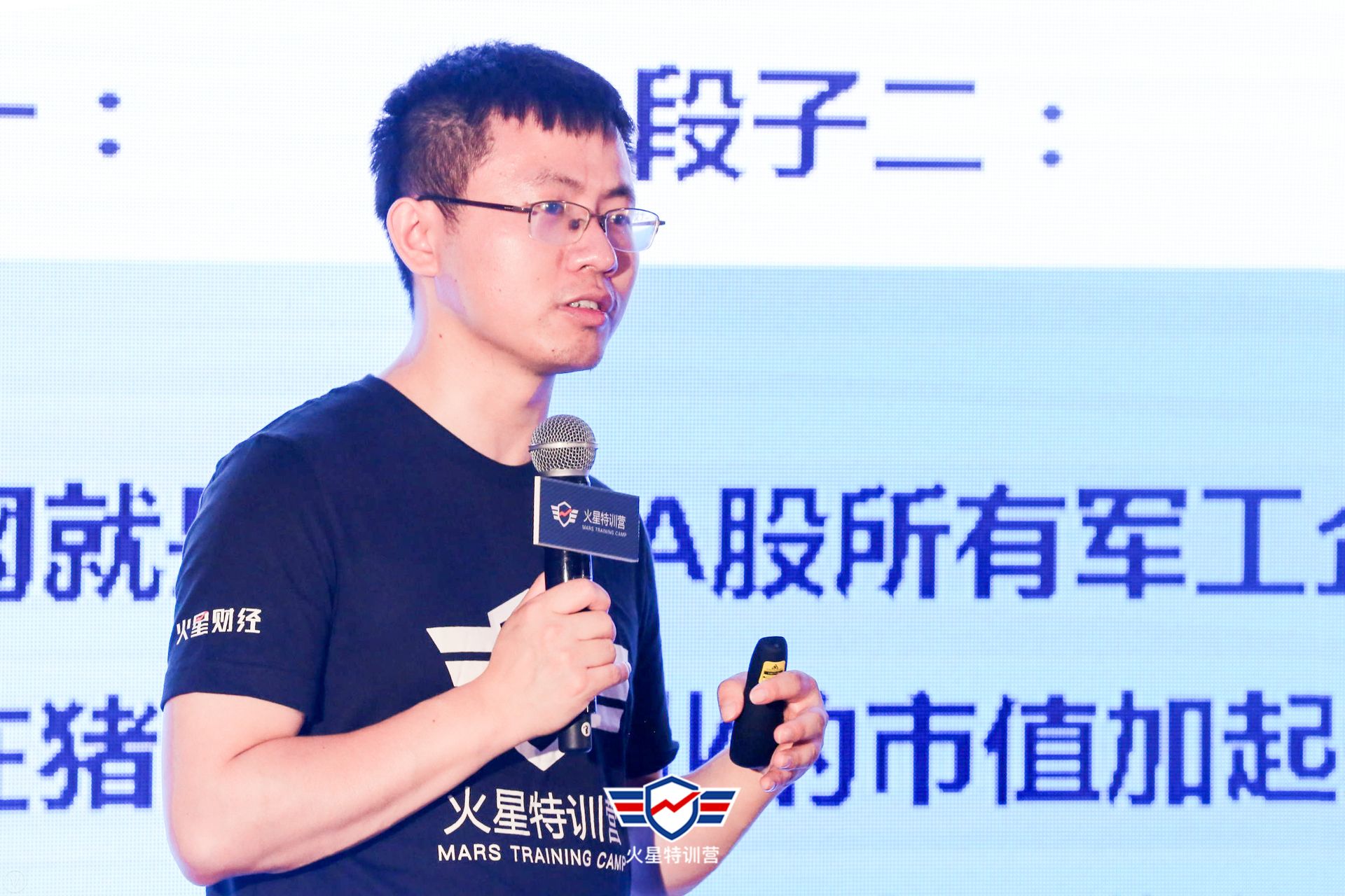vbox9123_EJ7A0528_101601_small_v1.JPG