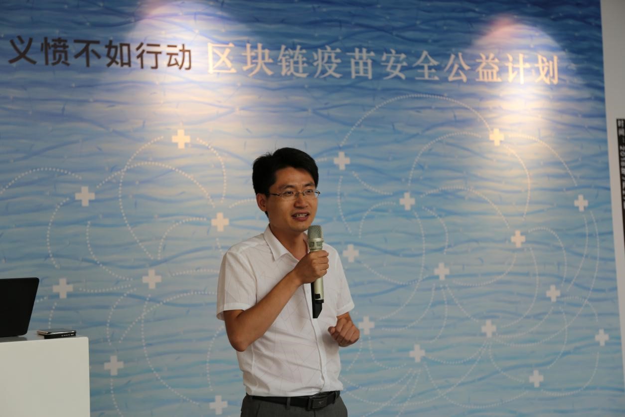 推广