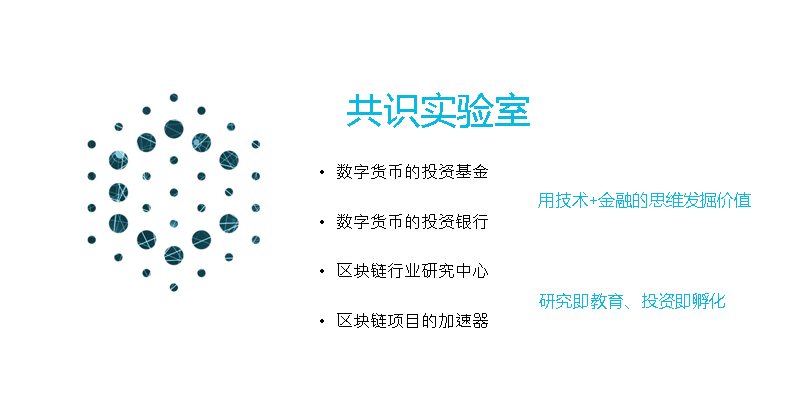 中国行成都站