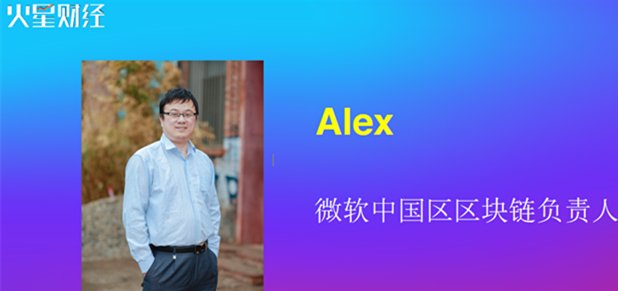 中国行成都站