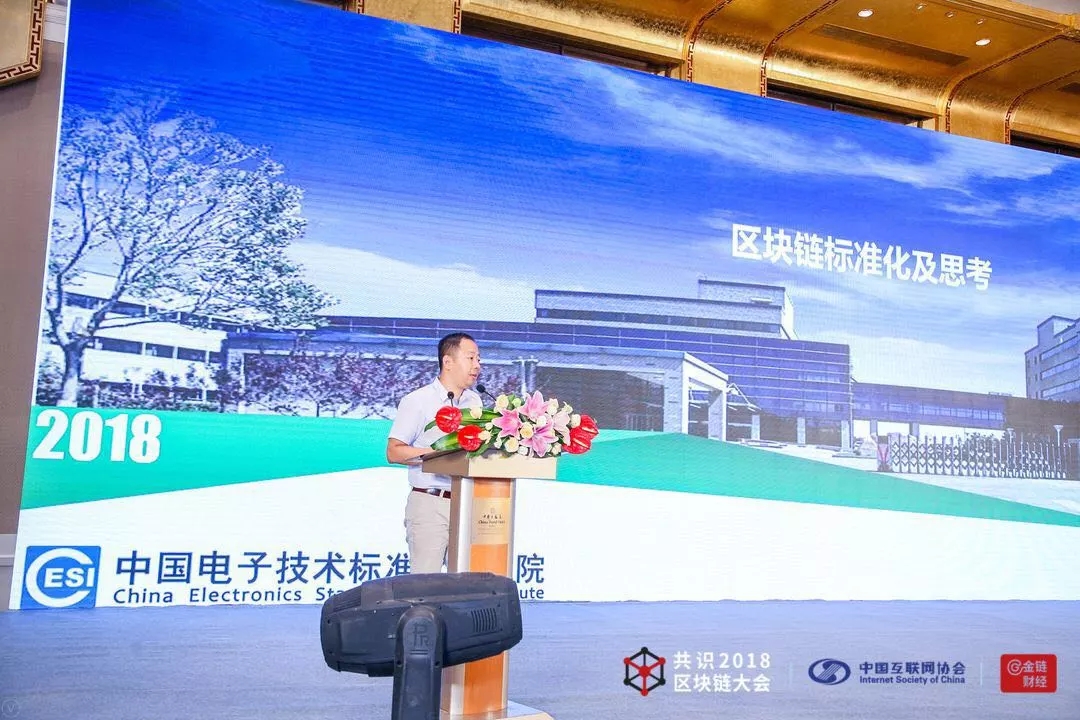 推广