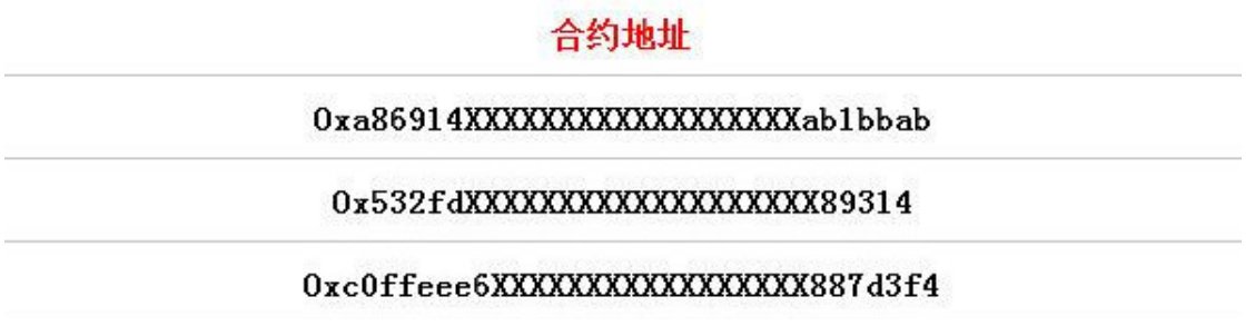 火星公开课