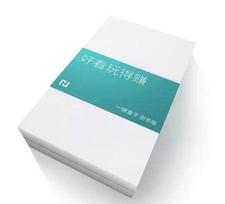 大公司专题报道