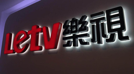 大公司专题报道