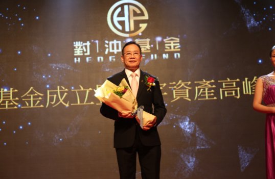推广