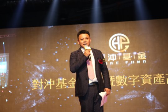 推广