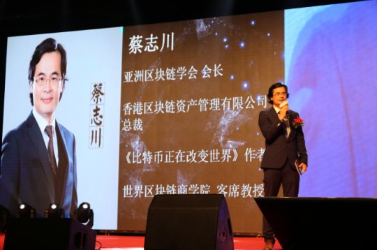 推广