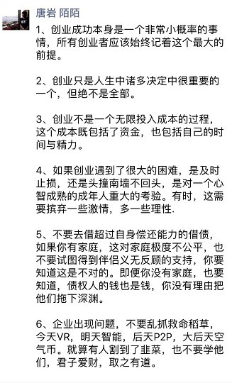 极路由