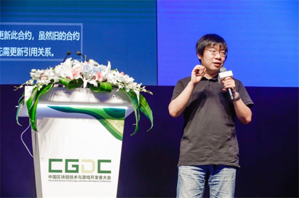 推广