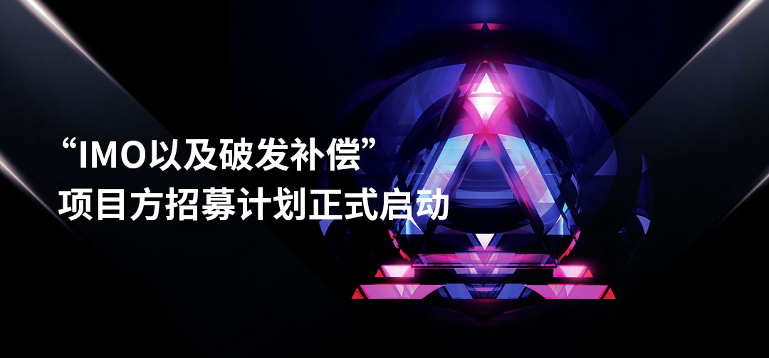 火星公开课