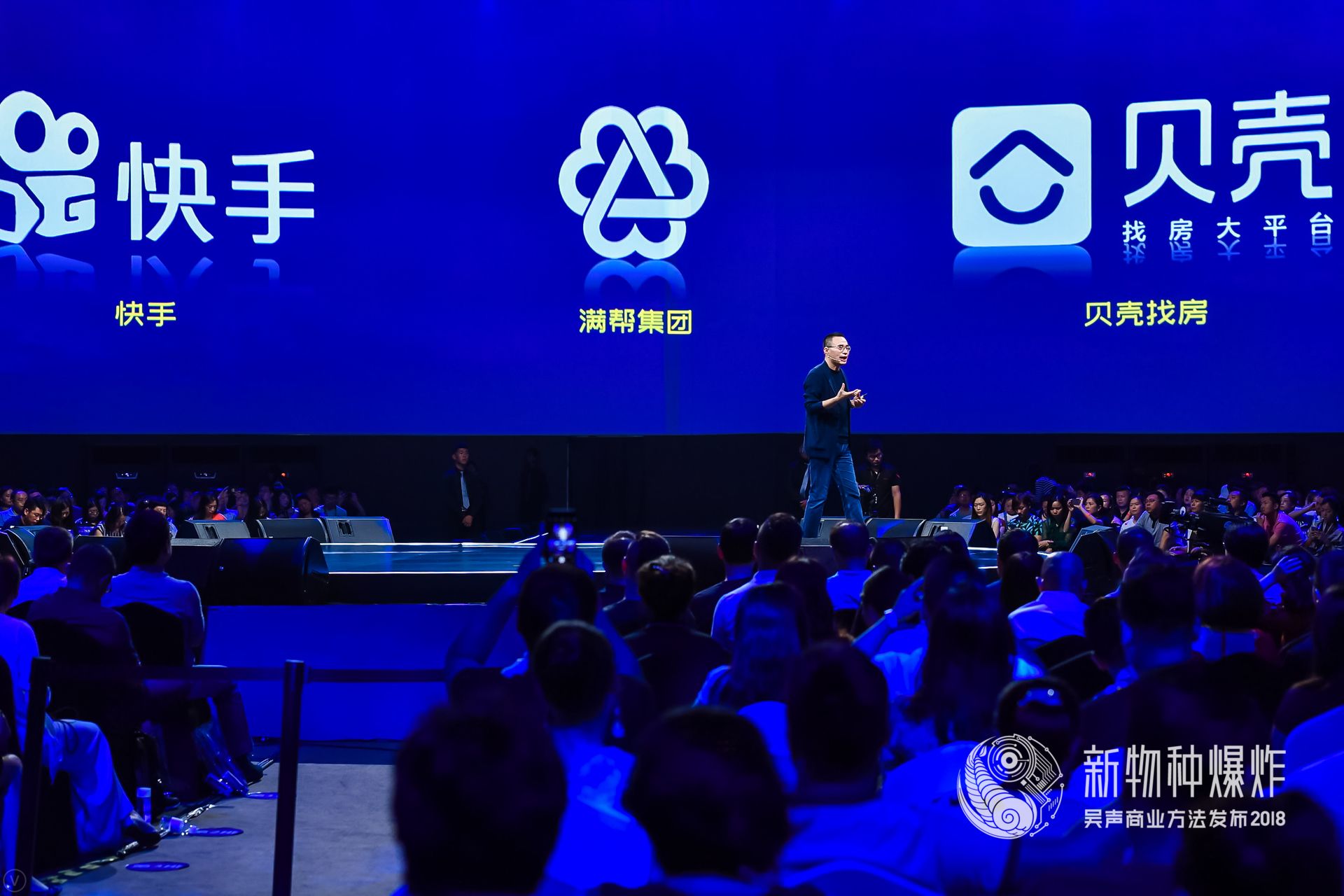 吴声商业方法