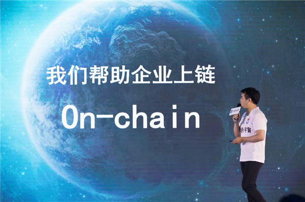 维港科技