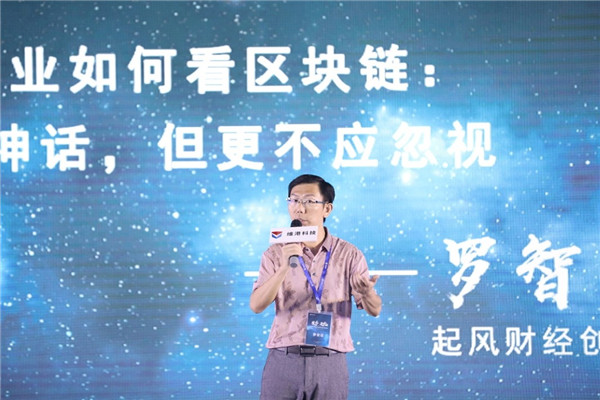 维港科技