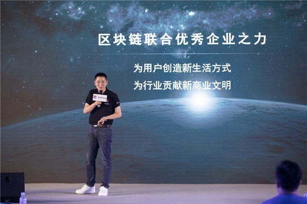 维港科技