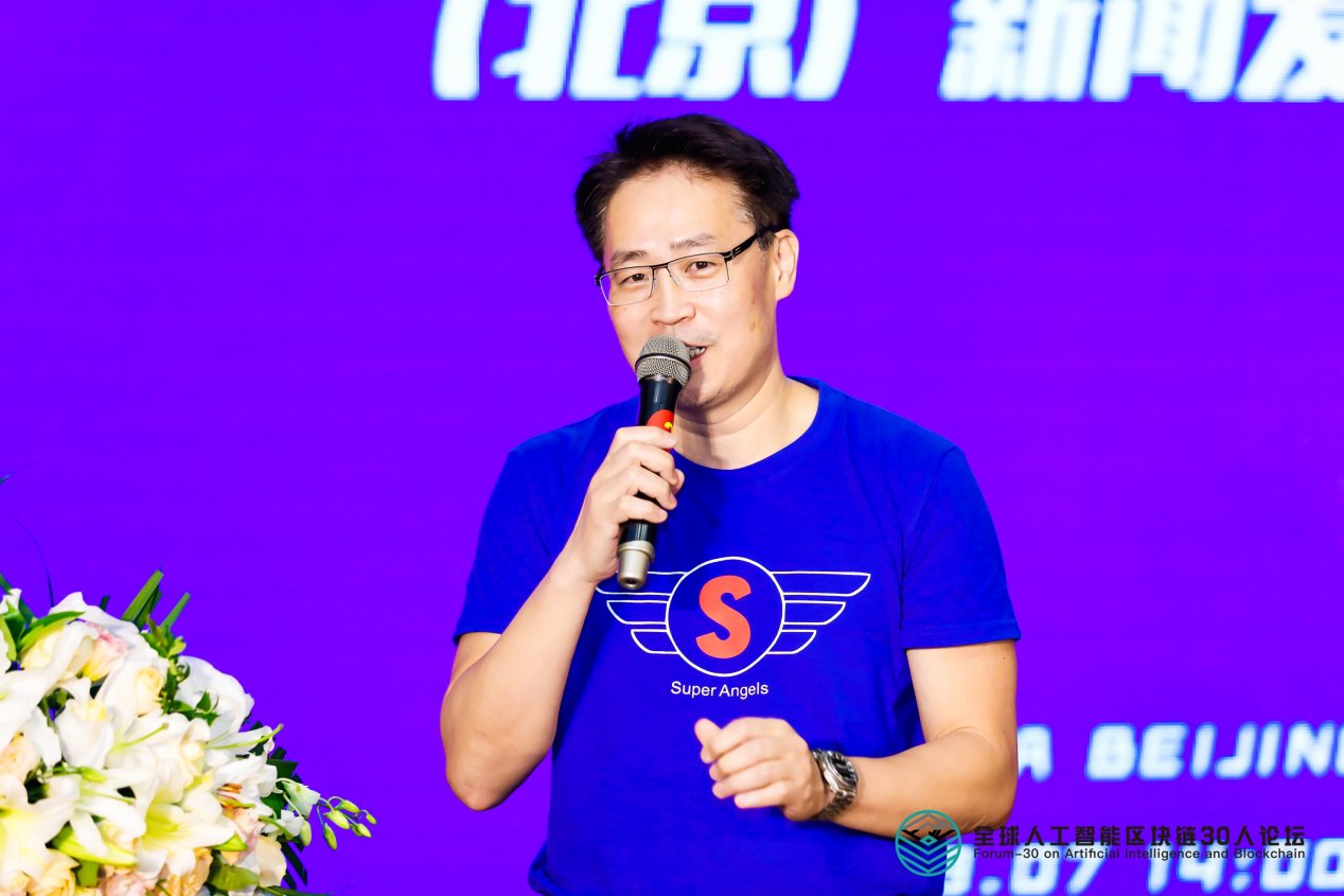 推广