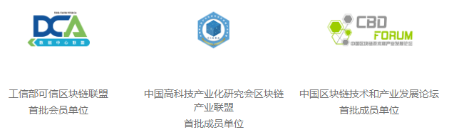 推广