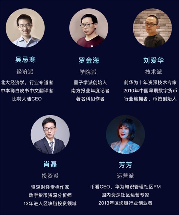 推广