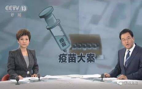 社会学