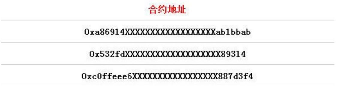 火星专栏