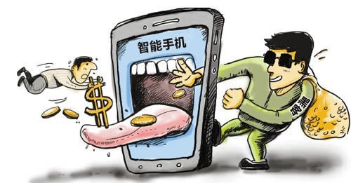 推广