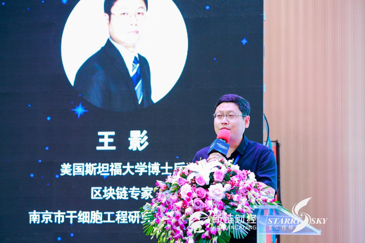 推广