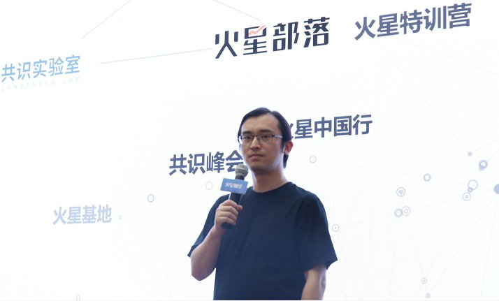 中国行长沙站