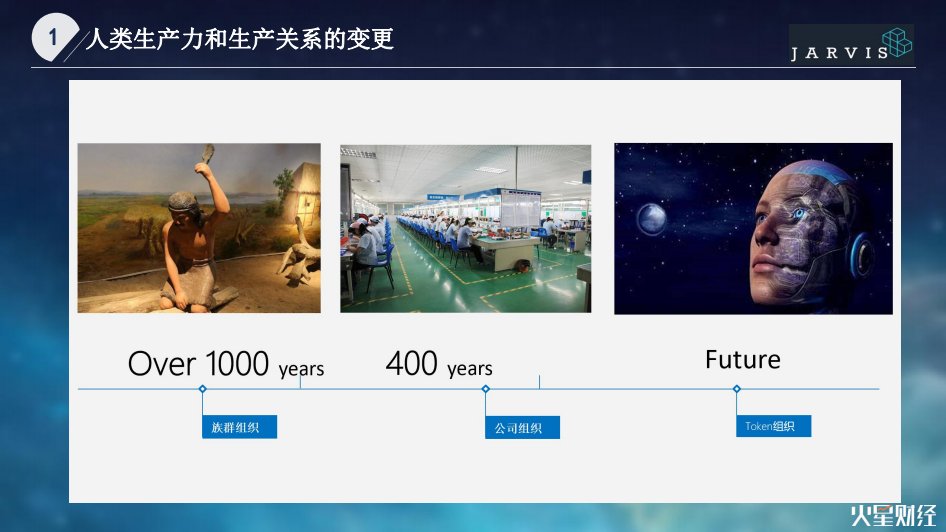 中国行长沙站