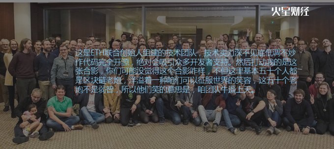 中国行长沙站