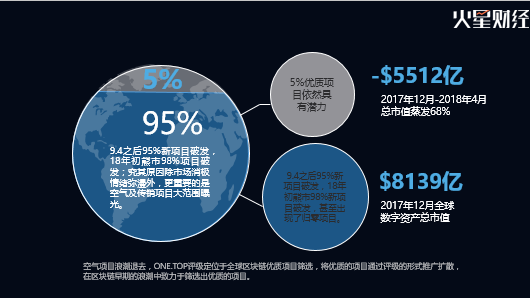 中国行长沙站