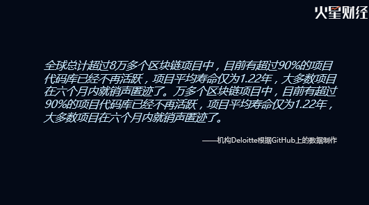 中国行长沙站