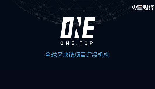 中国行长沙站