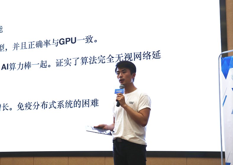中国行长沙站