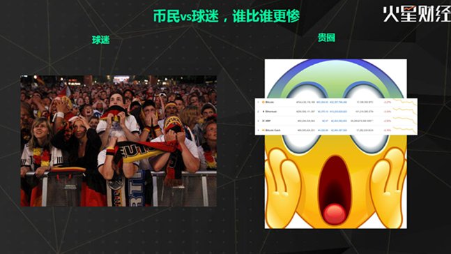 中国行长沙站