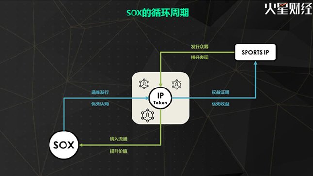 中国行长沙站