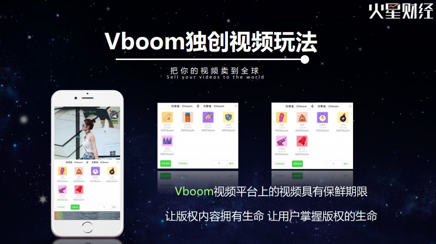 中国行长沙站