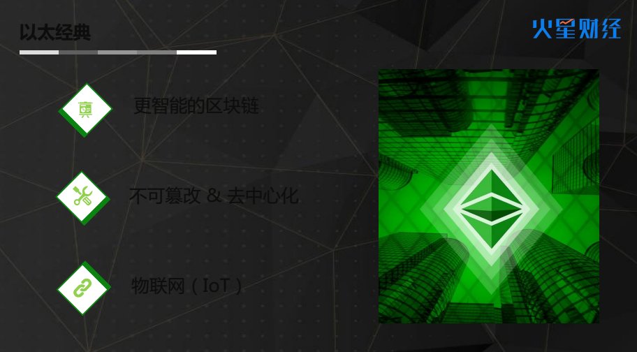 中国行长沙站