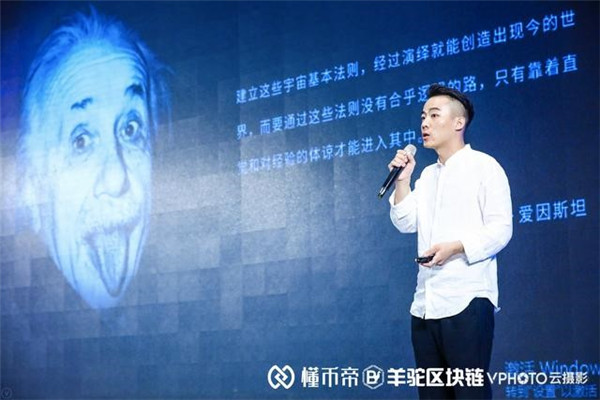 推广