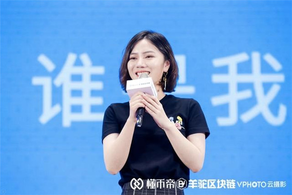 推广