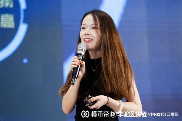 推广