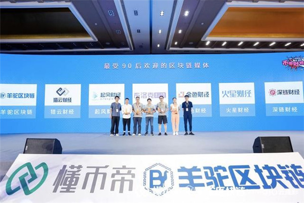 推广