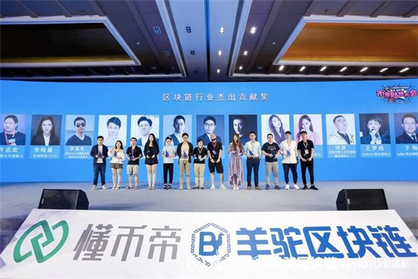 推广