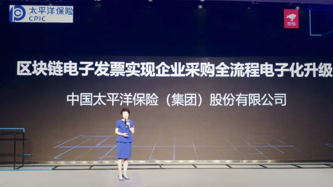 大公司来了