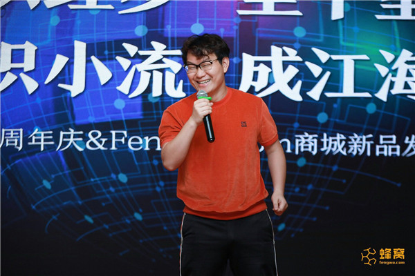 推广